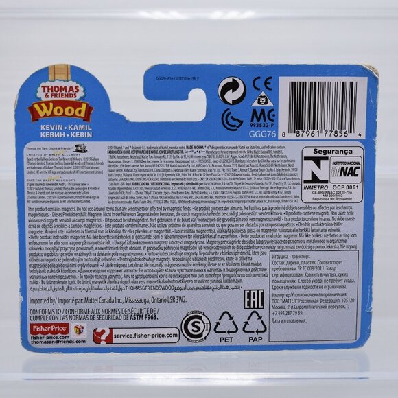 Kevin Yellow Crane - Thomas & Friends Wooden Railway Series Real Wood Tr… - Picture 10 of 10